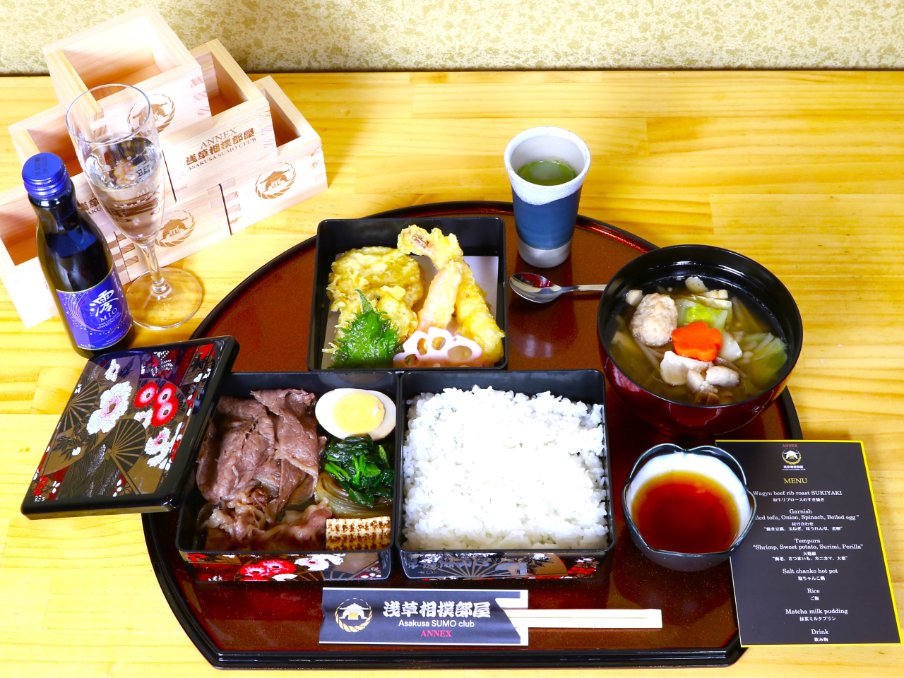 ビジネスクラスシート 相撲ショーとA5ランク和牛すき焼きと天ぷら御膳