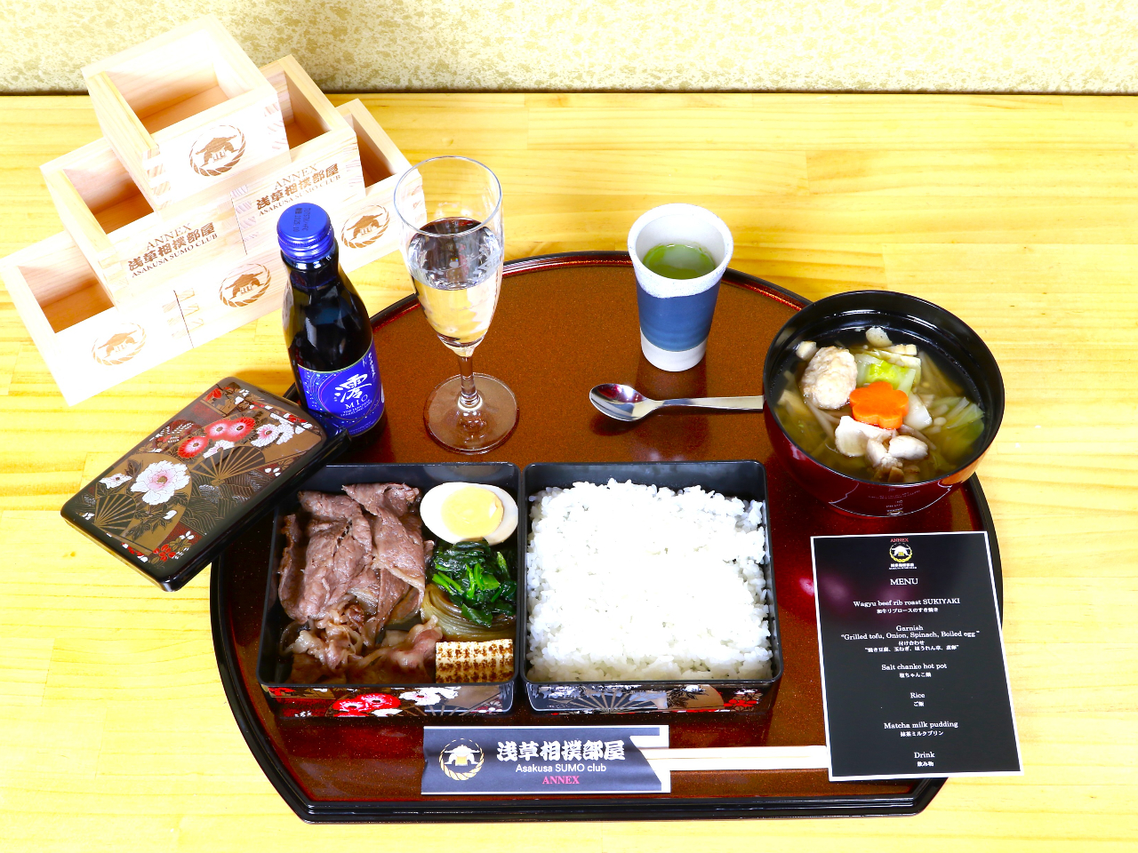 ビジネスクラスシート 相撲ショーとA5ランク和牛すき焼きと天ぷら御膳