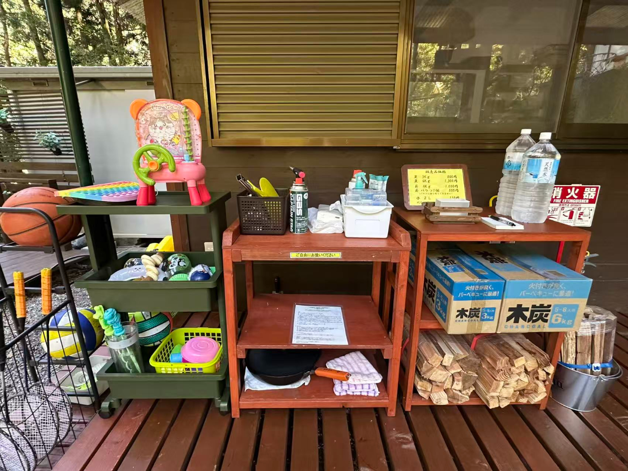 �V����[���������񂲎��g�̗V��̎������݂��n�j�I�I���������^�������̔����[���I�����Y��⑫��Ȃ��Ȃ��Ă����S