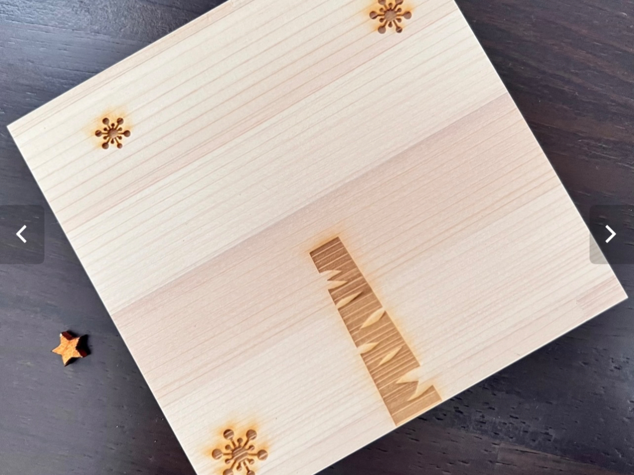 Ȗ؂̔ɁAk̐XĂXJfBAXō EɂЂƂ̃~jNX}Xc[