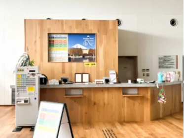 tɂāÃX}z`Pbgʂ񎦂