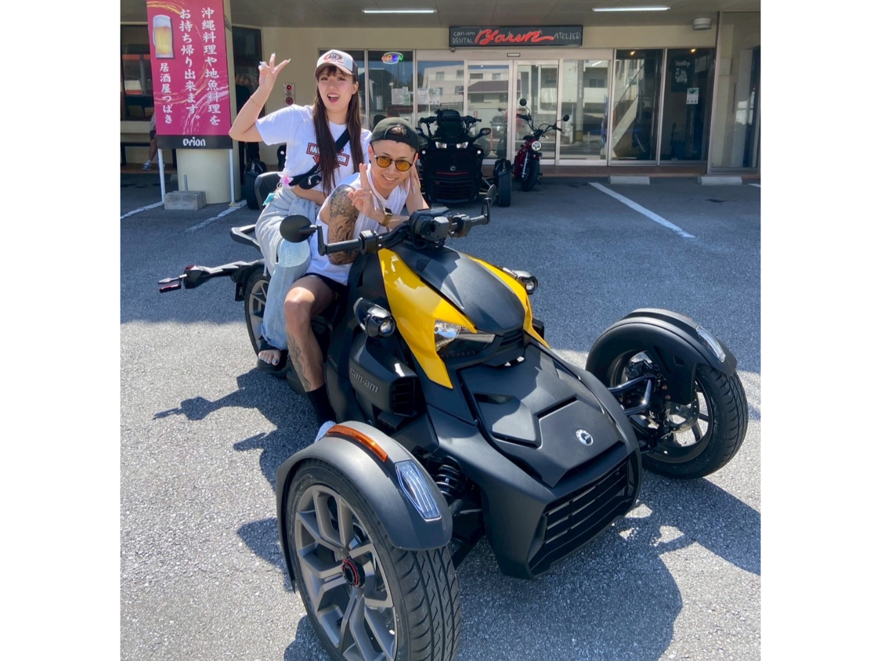 OփgCN(Ryker600ccA900cc)