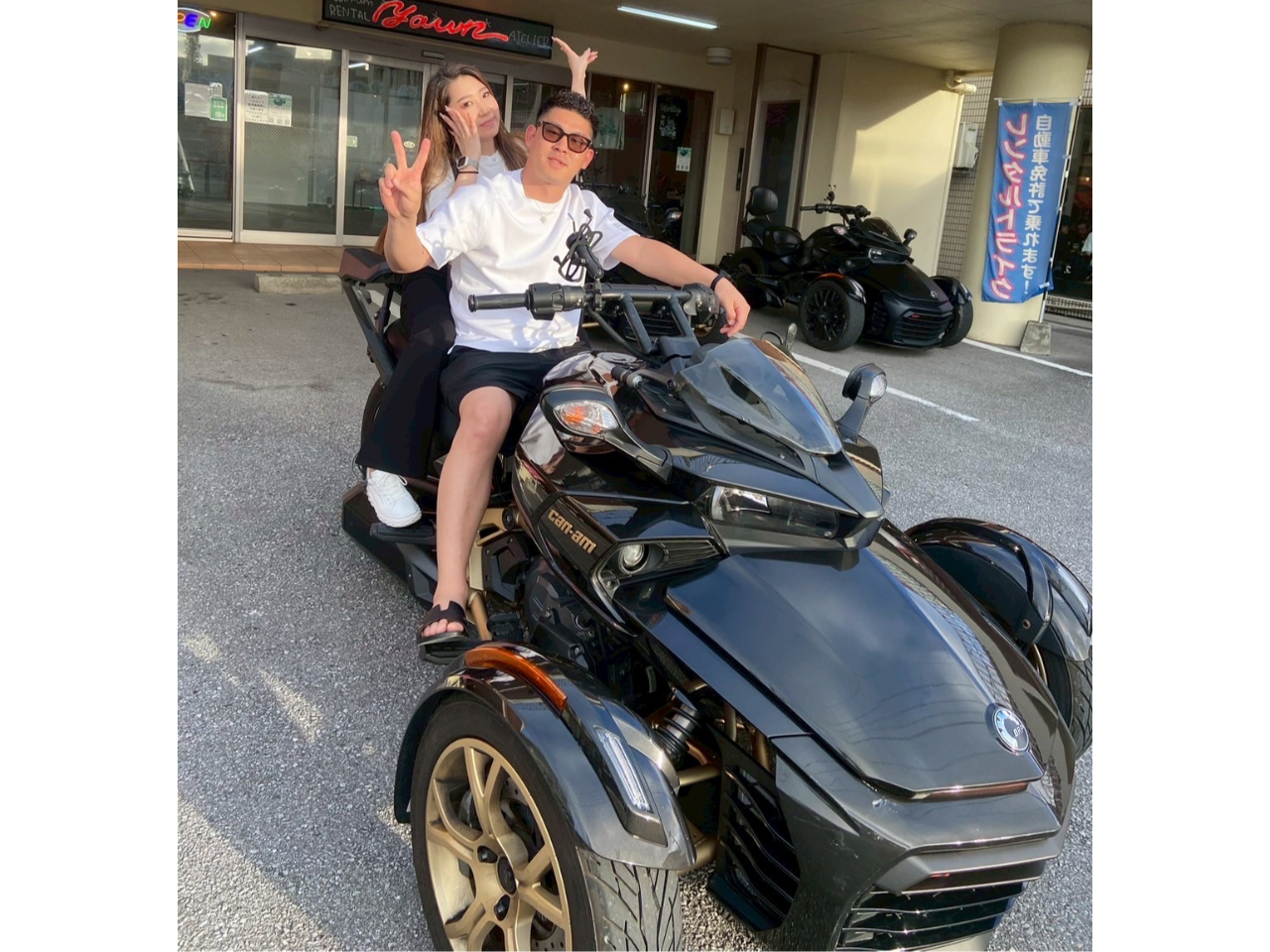 OփgCN(Spyder 1330cc)