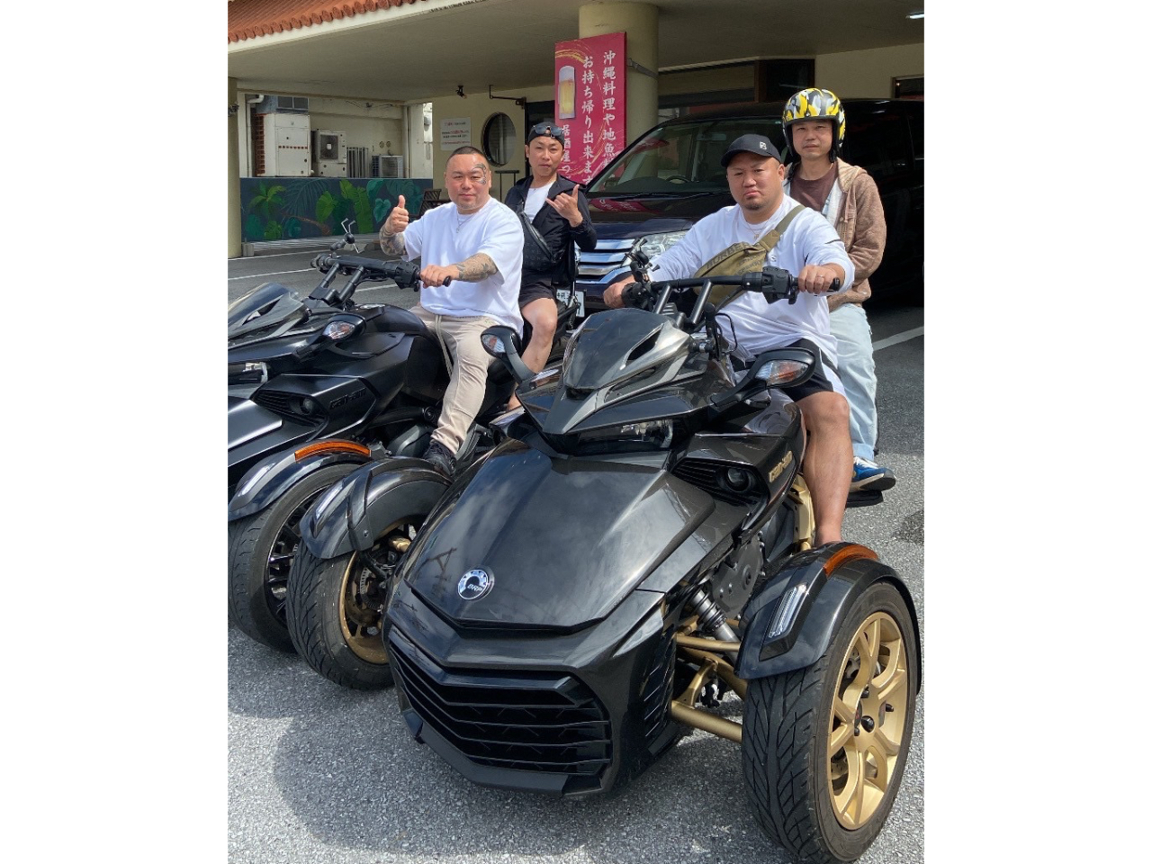 OփgCN(Spyder 1330cc)