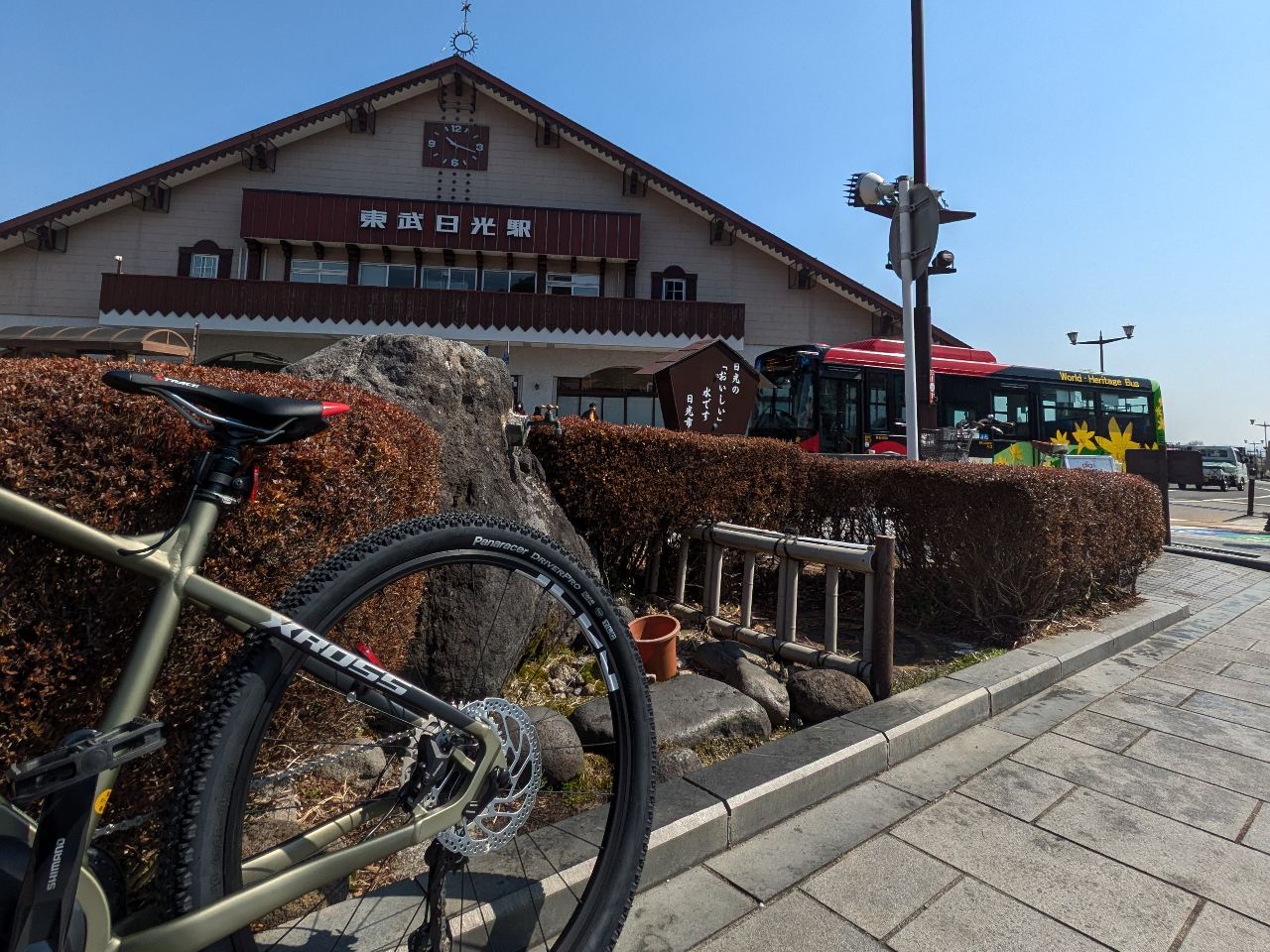 oEAn_̓wiJRɕύX\j