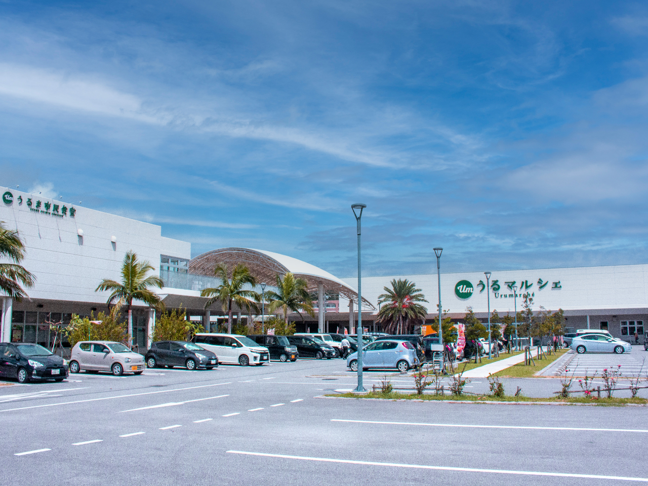 うるマルシェ