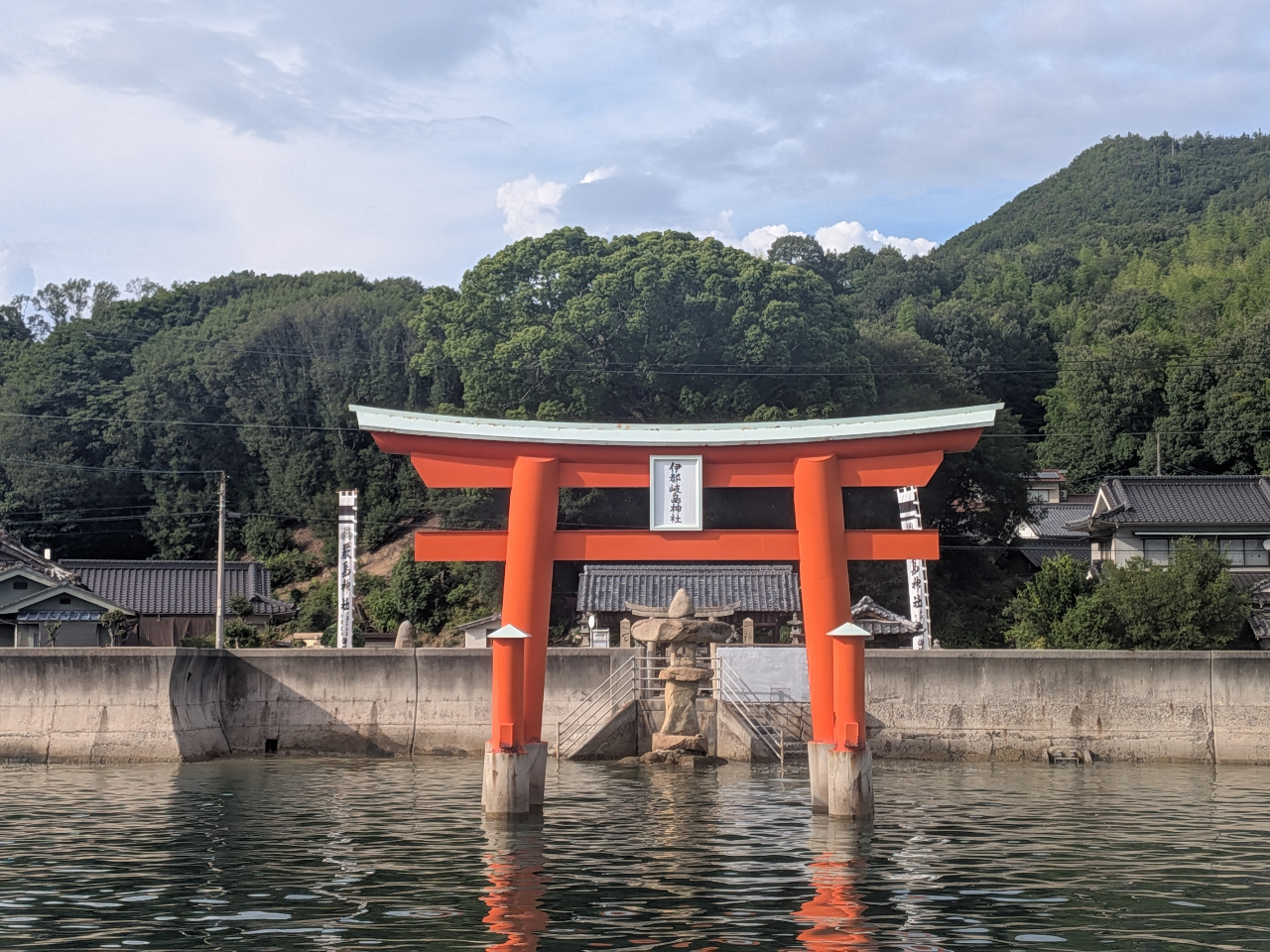 �������ŗ����u�ɓs�򓇐_�Ёv�ŊC��Q�q