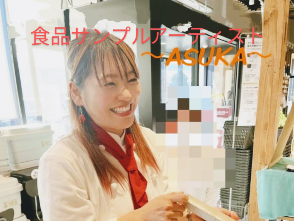 楽しく優しく指導します★