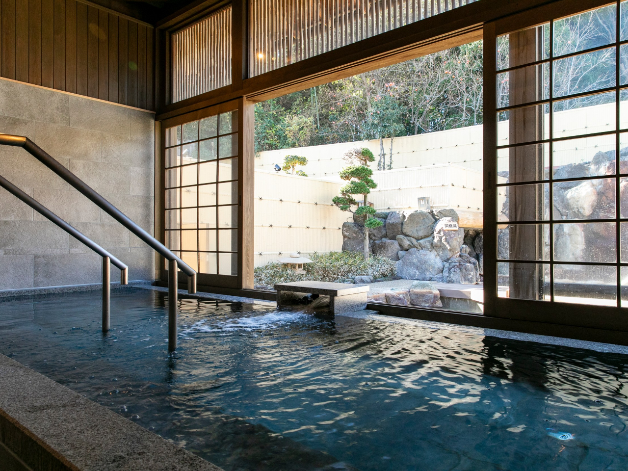 ごんぎつね の 湯