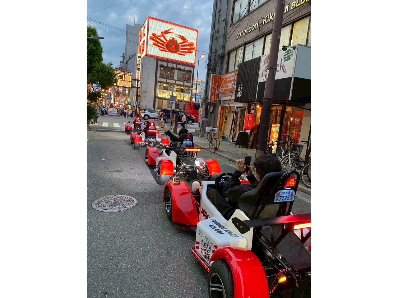 かに道楽もこんなまじかに!!