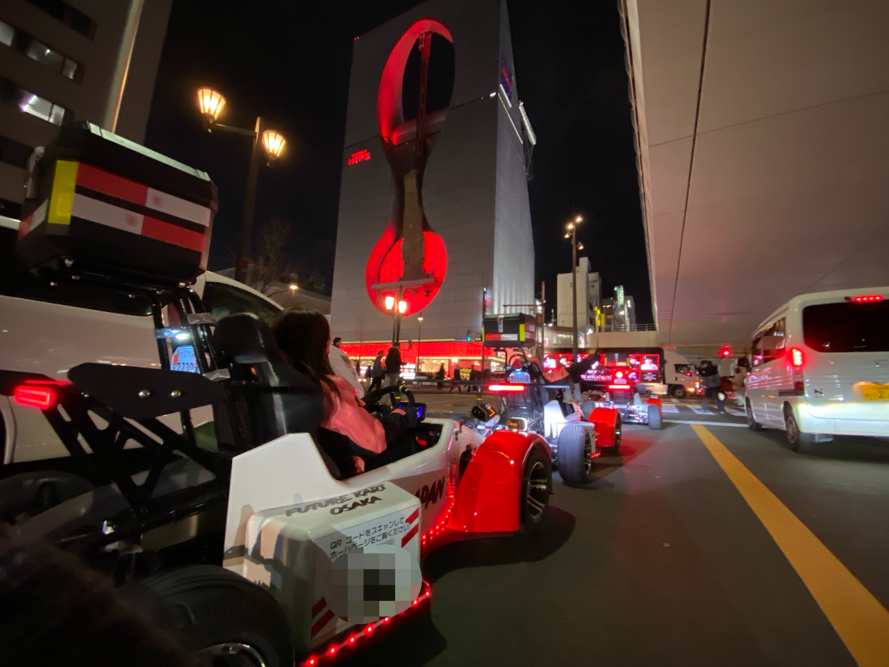 ��̓�g���T�C�R�[��