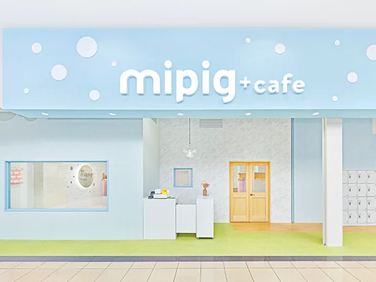 mipig cafe �C�I�����[���ނ������R�X�̎ʐ^3