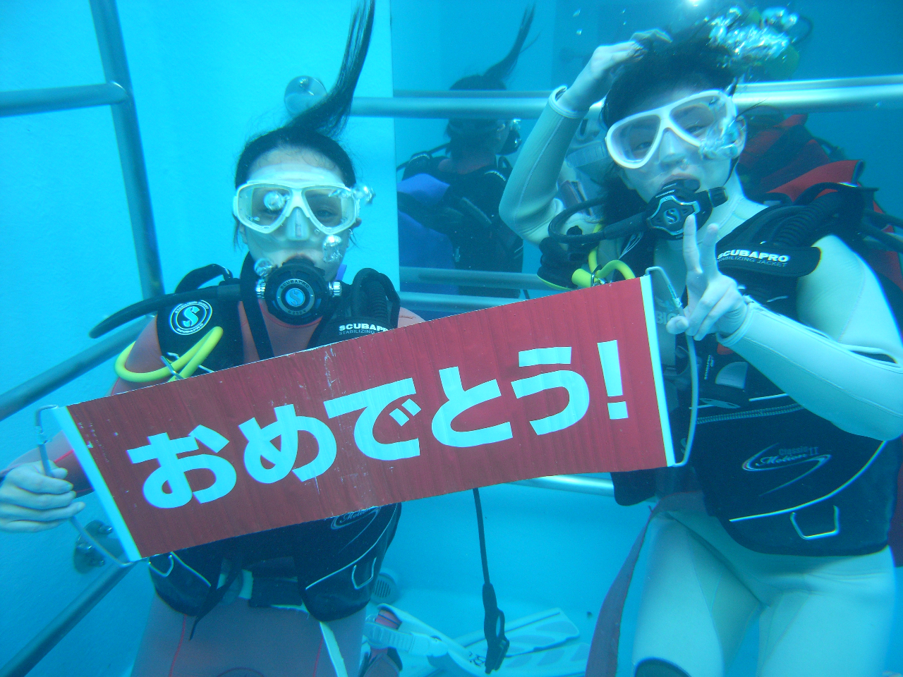 ŏ͋鋰̏߂Ă̐ł̌ċzłAԂƂƂɊĂ܂