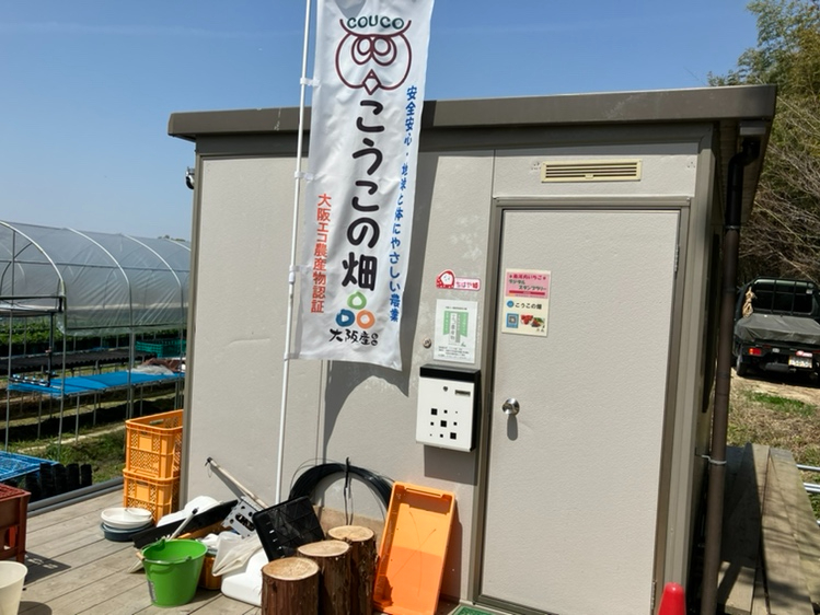 ���ԏꂩ��n�E�X�̂ق��ɍ~��Ă��Ă��������܂��Ƃ����炪��t�ꏊ�ɂȂ�܂��B