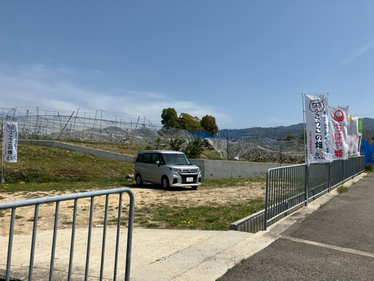 �����炪���ԏ�ł��I���������������Ȃ��Ă܂��̂ł����ӂ��������B