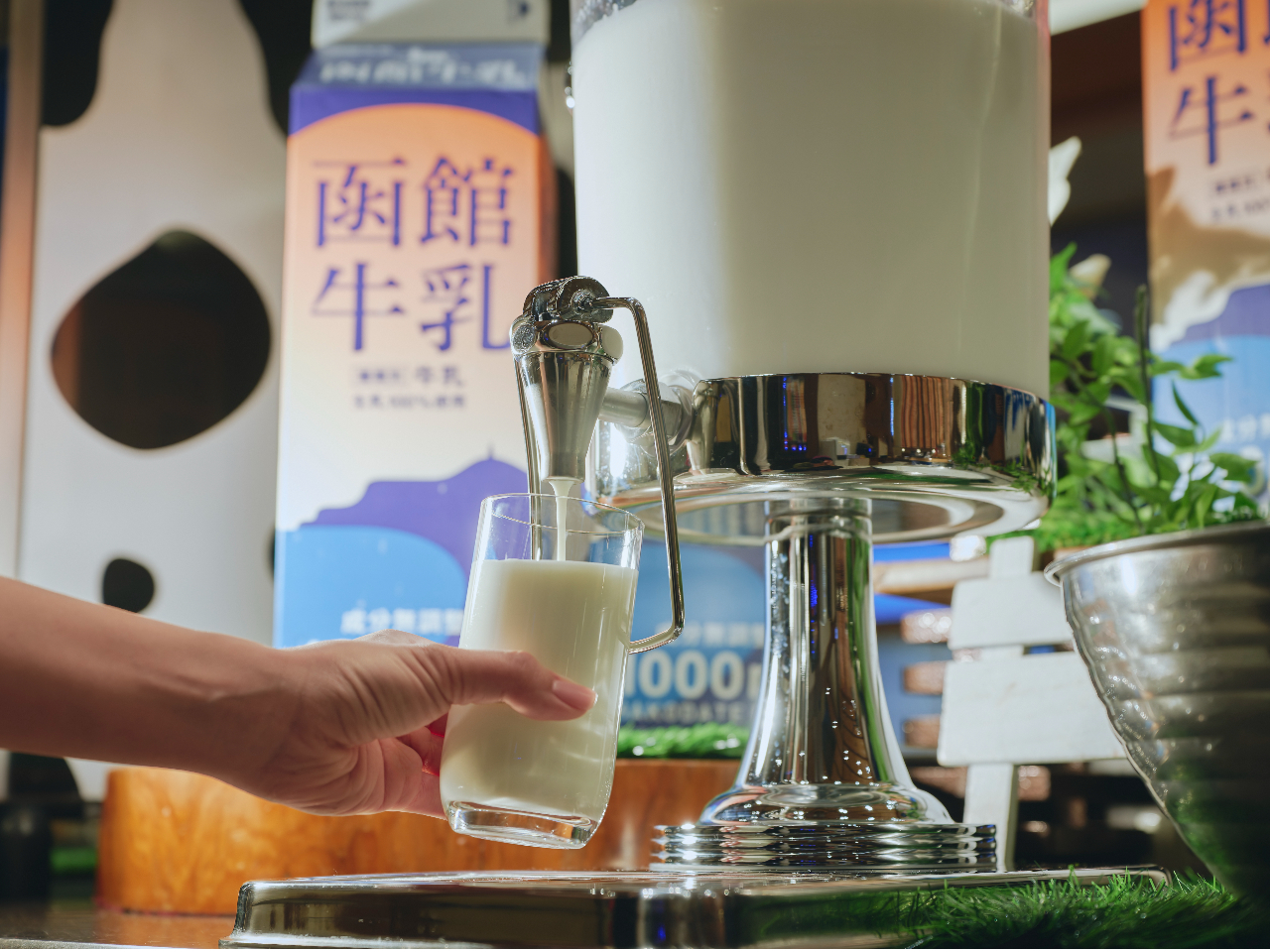 �y���H�z��n�̌b�݂�������A�����ł������킦�Ȃ��k�C���Ȃ�ł͂̈�t�����y���݂��������B���ʐ^�̓C���[�W�ł��B