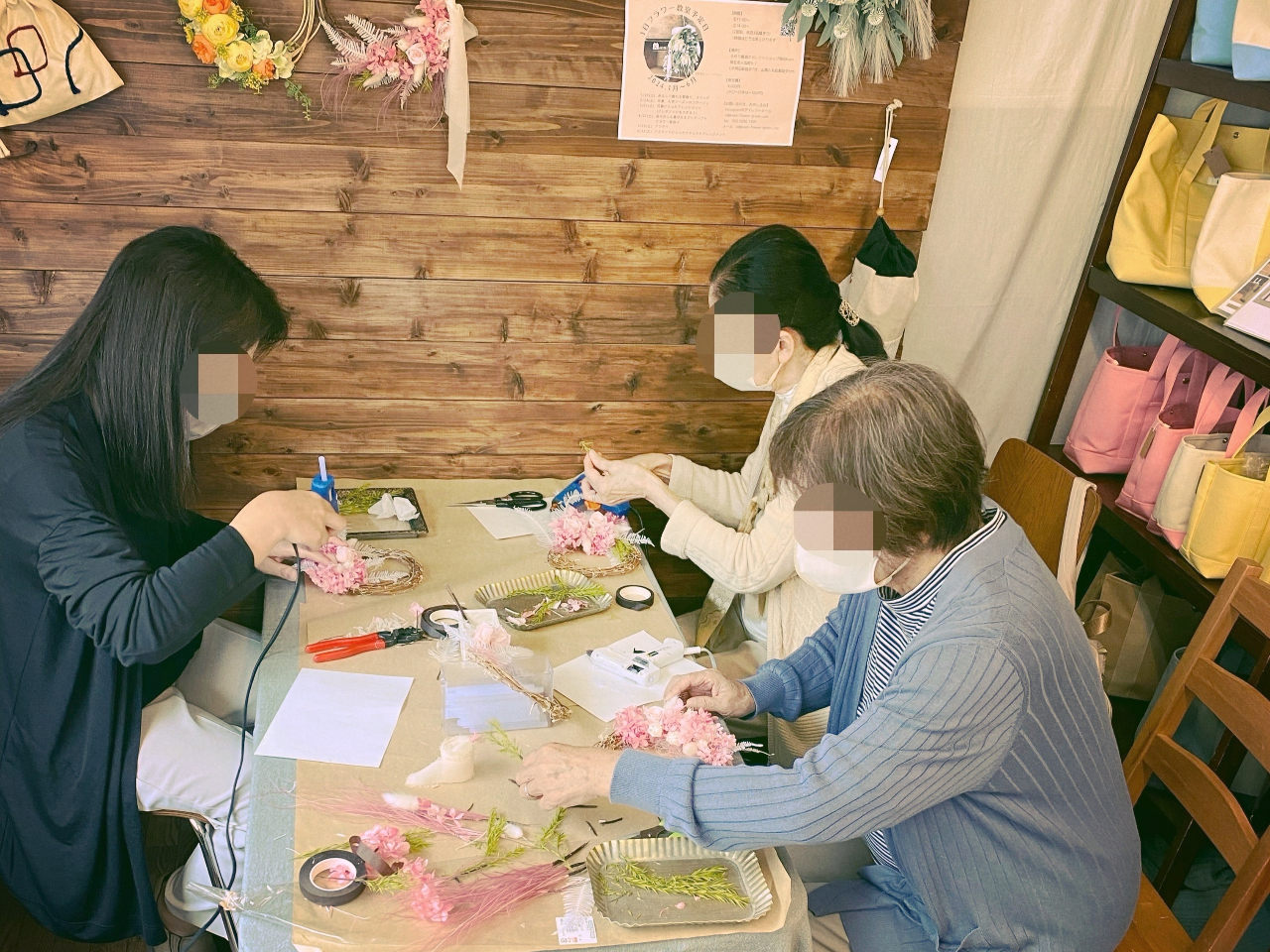 ől4l܂ł̏lŊJÂĂ܂(1l̂\\ł)