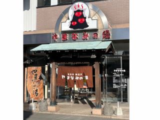 店舗外観