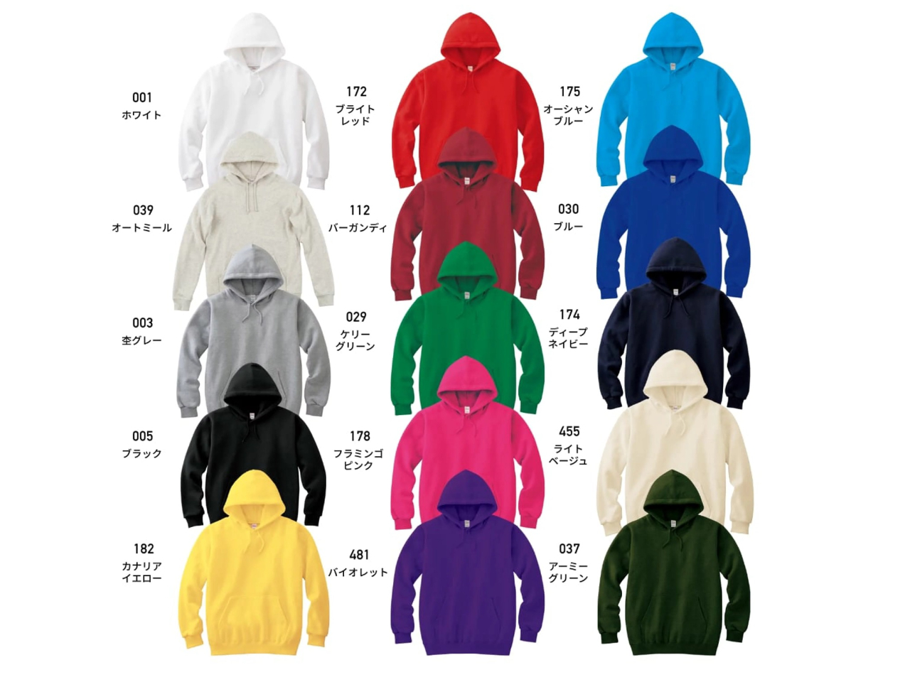 175I[Vu[A178t~SsNA481oCIbg͍݌ɌɂȂ܂B