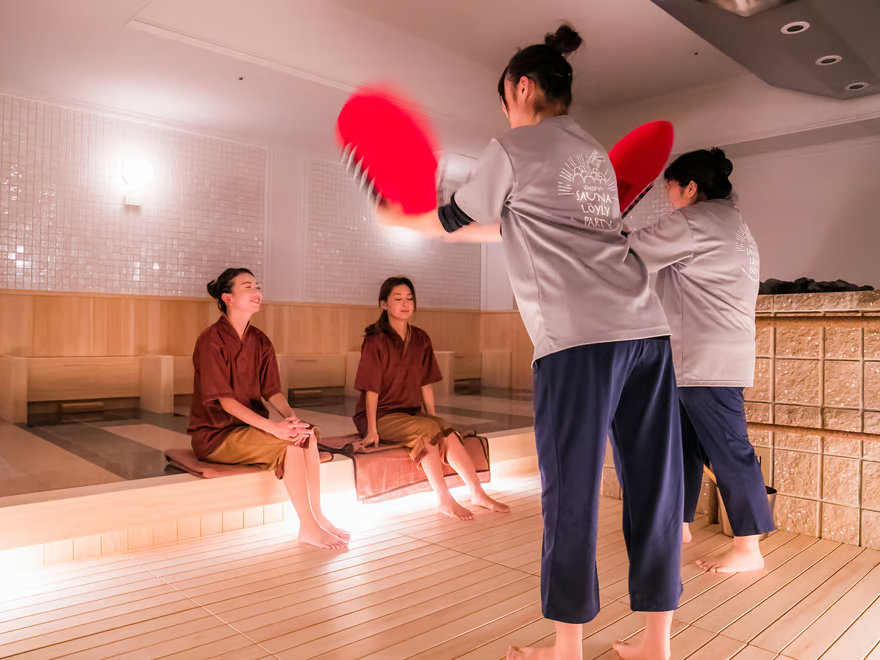 平日【330円引き】入浴＋岩盤浴＋リクライナー（館内着）レンタル