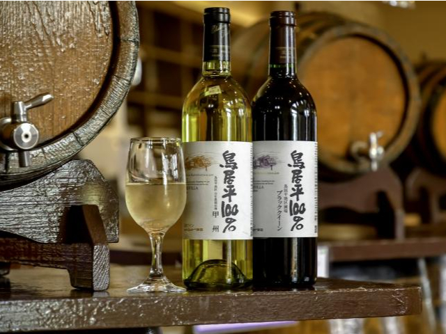 ݂ꂽVbvł͐ނ̃CW[X̎̌ł܂B