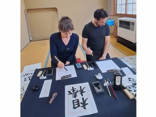 \本格書道体験/【たつこ姫プラン】書道師範の宿主が丁寧にレクチャーいたします