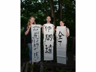 \本格書道体験/【こまちプラン】半紙の大きさによりコースをお選びいただけます