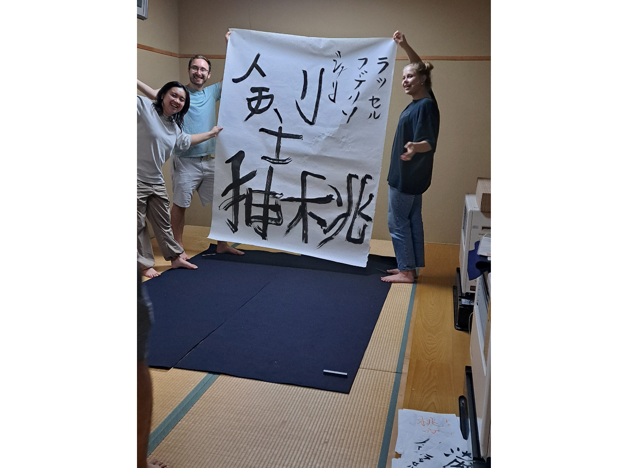 �_�{�i�����̌��^�y�Ȃ܂͂��v�����z���D���ȕ��������������������܂�