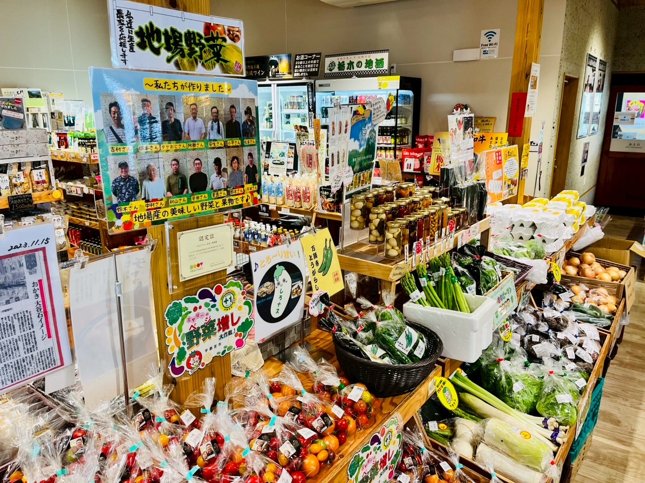 ̌ꏊ́uxeVFYفvł͒nŊnꂽVNŔ؂Ȃǂ̔Ă܂IЂ