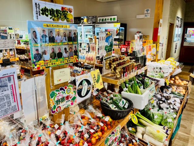 体験場所の「ベルテラシェ物産館」では地元で穫れた新鮮で美味しいお野菜なども販売しております!ぜひご覧ください♪