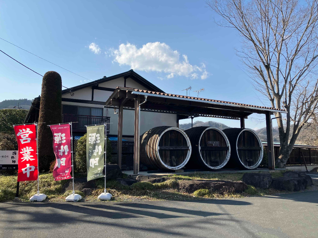 Cł̓Ci[wƃĈAy݂܂