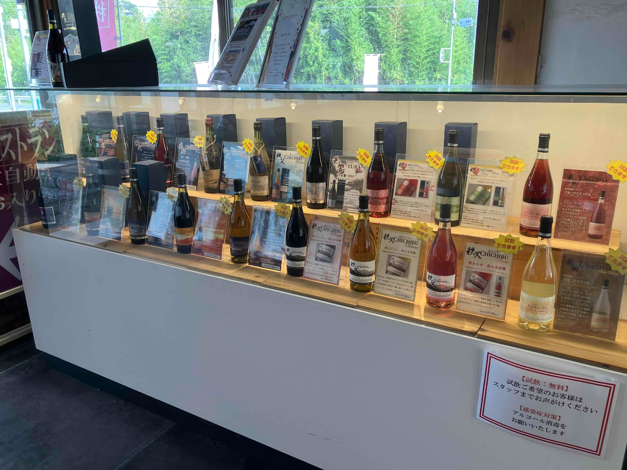 ecCi[ł͂ȕɂ̓mAR[̎ACepӁI