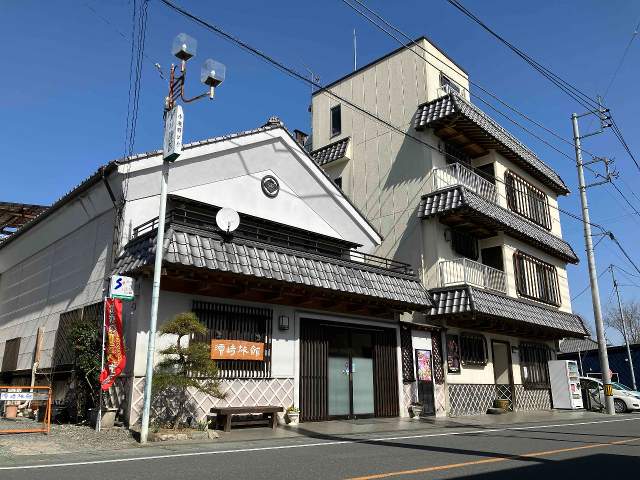 ɂVܗفu{藷فvɈړăC̃eCXeBOƂHƂ̃}A[W̌y݂܂