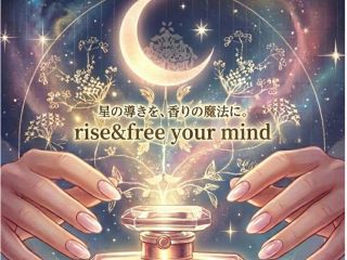 西洋占星術であなたのホロスコープを作り、本来の魅力才能などを深く読み解きます。そこから導いたアロマオイルを使い、世界でひとつのお守りアロマスプレーを作ります