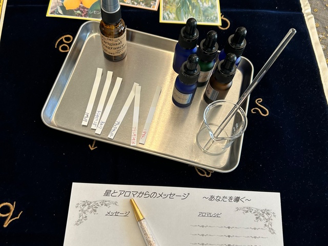 �肢���瓱�������Ȃ������̃A���}�I�C�����A���D�݂�C����̒��ɍ��킹�āA�������ō�����m���߂Ȃ���A�h�o�C�X�̂��ƒ������Ă����܂��B