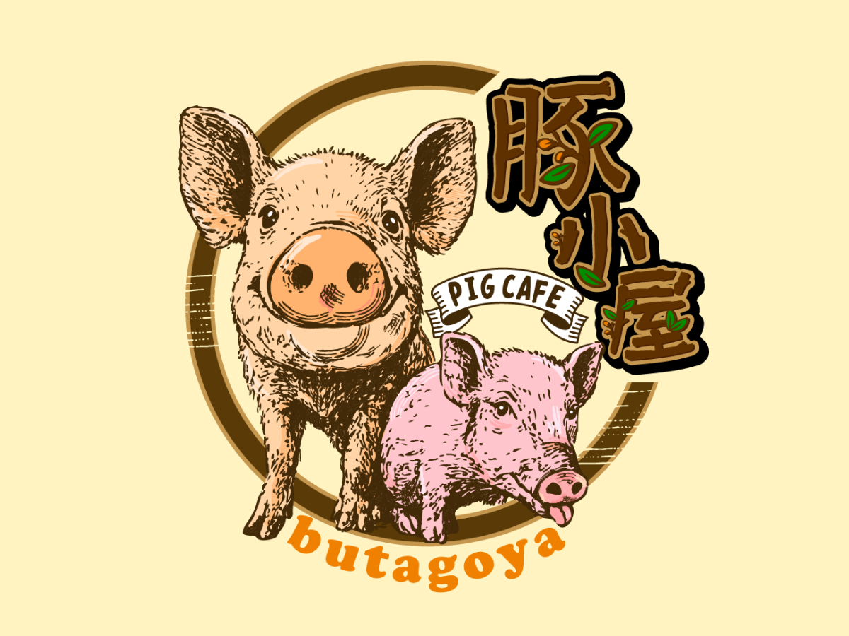 マイクロブタさん達とふれあえて、おやつもあげられます♪