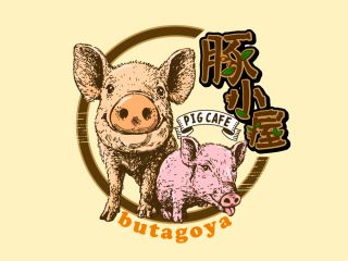 マイクロブタさん達とふれあえて、おやつもあげられます♪