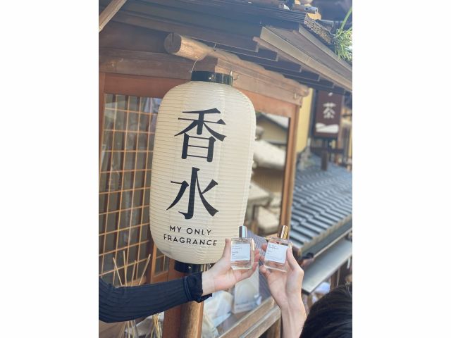 清水寺から歩いてすぐ。 京都散策のひとときに、香りを纏う特別な体験をお楽しみください。