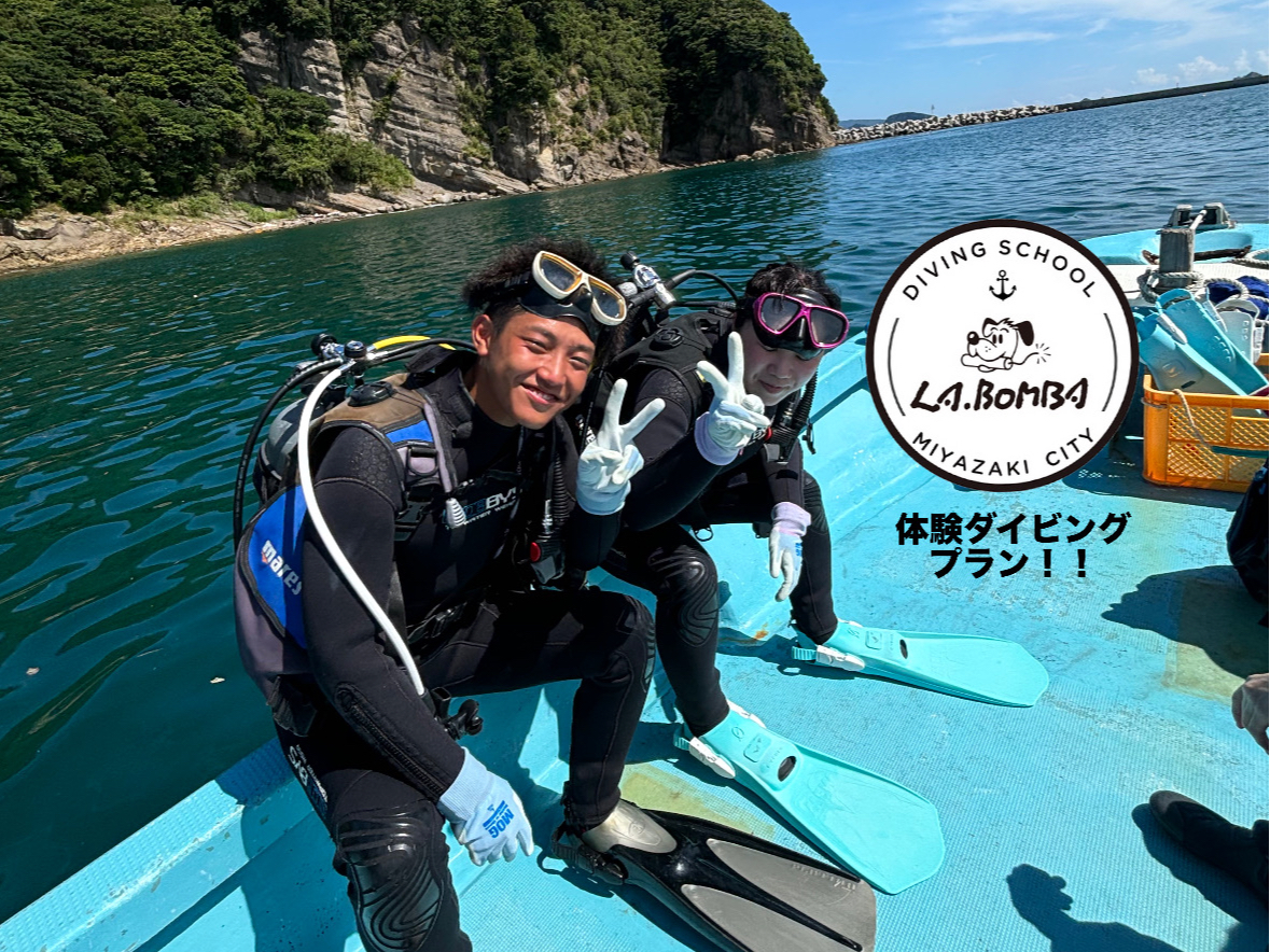 準備OK？？海に入る前にまずはパシャリ！！