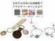 お好きな織物で製作できます♪