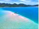 干潮時にだけ姿を現す隠れ浜に上陸!海の上を歩く映え写真☆