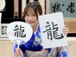 熟練の先生が優しく教えてくれます