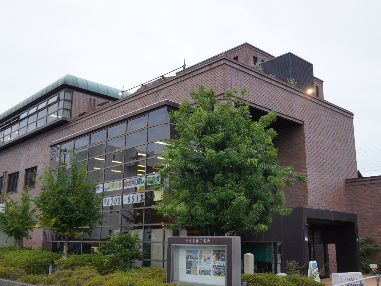 OςłB͎̉s̉Ƃ͈͋Cy߂łB