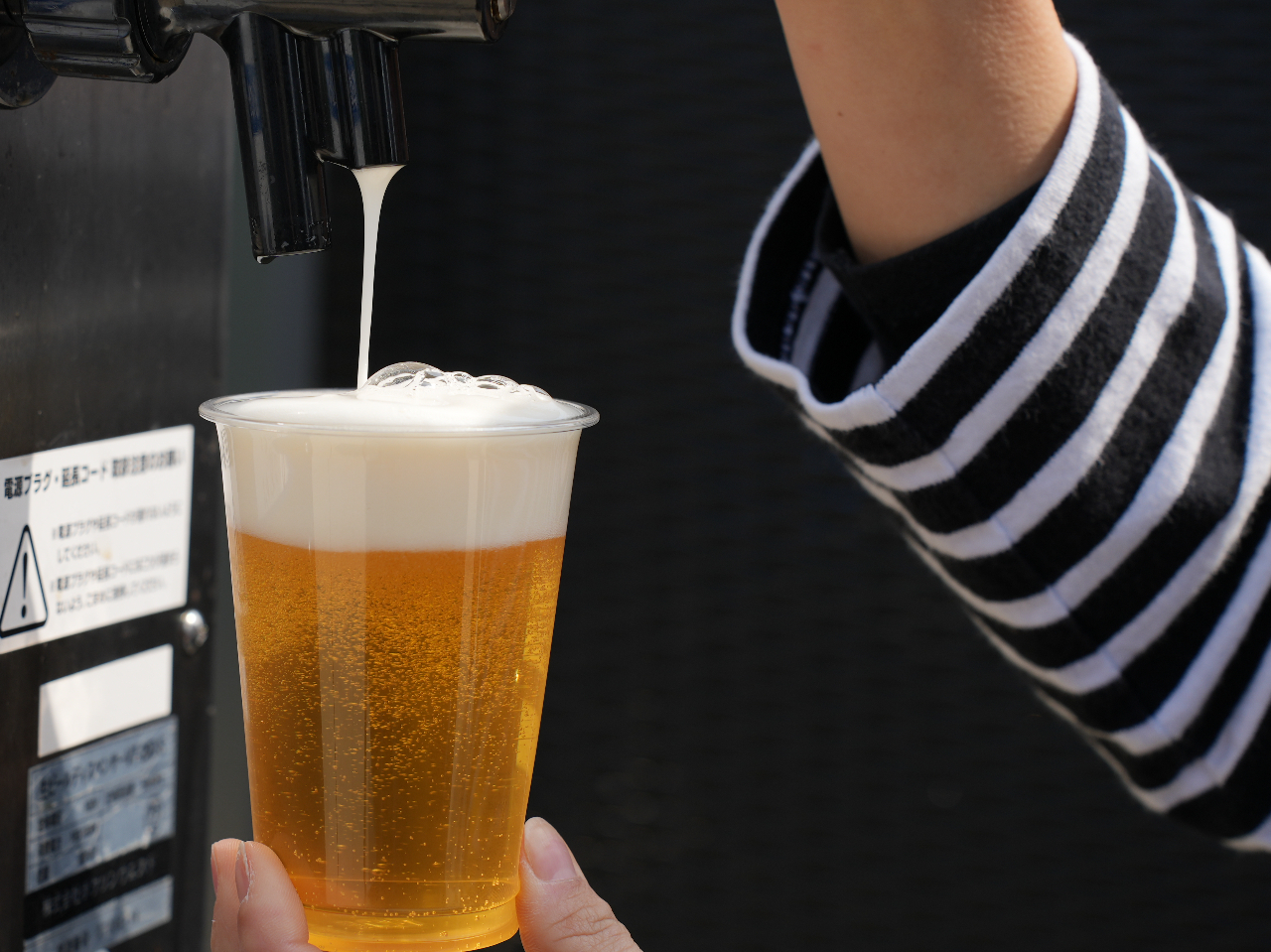 ^Ẵr[͍ōI₦r[ƍō̂Aō̌iFƒԂƂŐSɎcvǒ񋟒v܂I