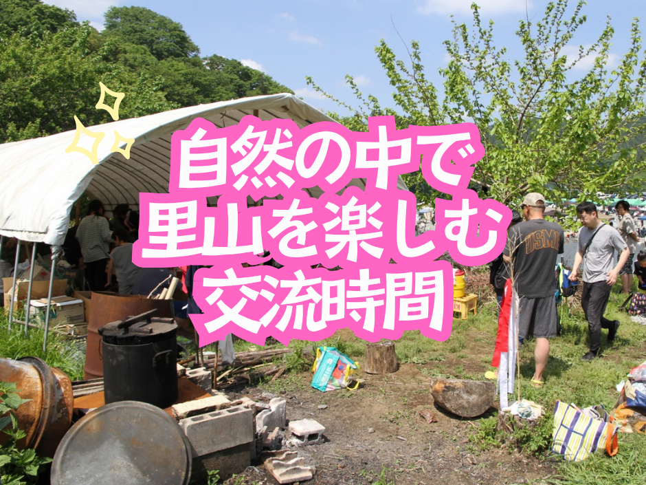 ̂قƂ̋_͗RɈ͂܂AR̐^񒆁I莞Ԃy