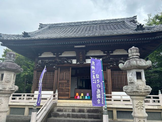 {ŗBǂ̐_lՂ鈤msV|_ЂłFgpĂ܂B