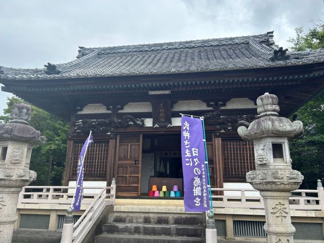 日本で唯一棉の神様を祭る愛知県西尾市天竹神社でご祈祷した糸を使用しています。
