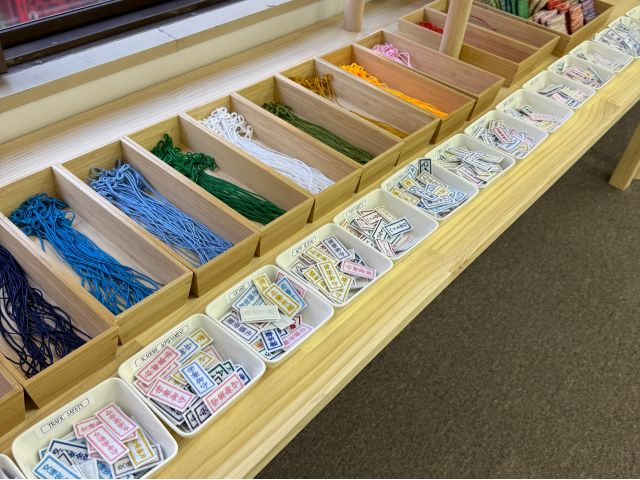 Ȃ݃IWi肢byƊ肢R͍DȂ̂Iт܂B