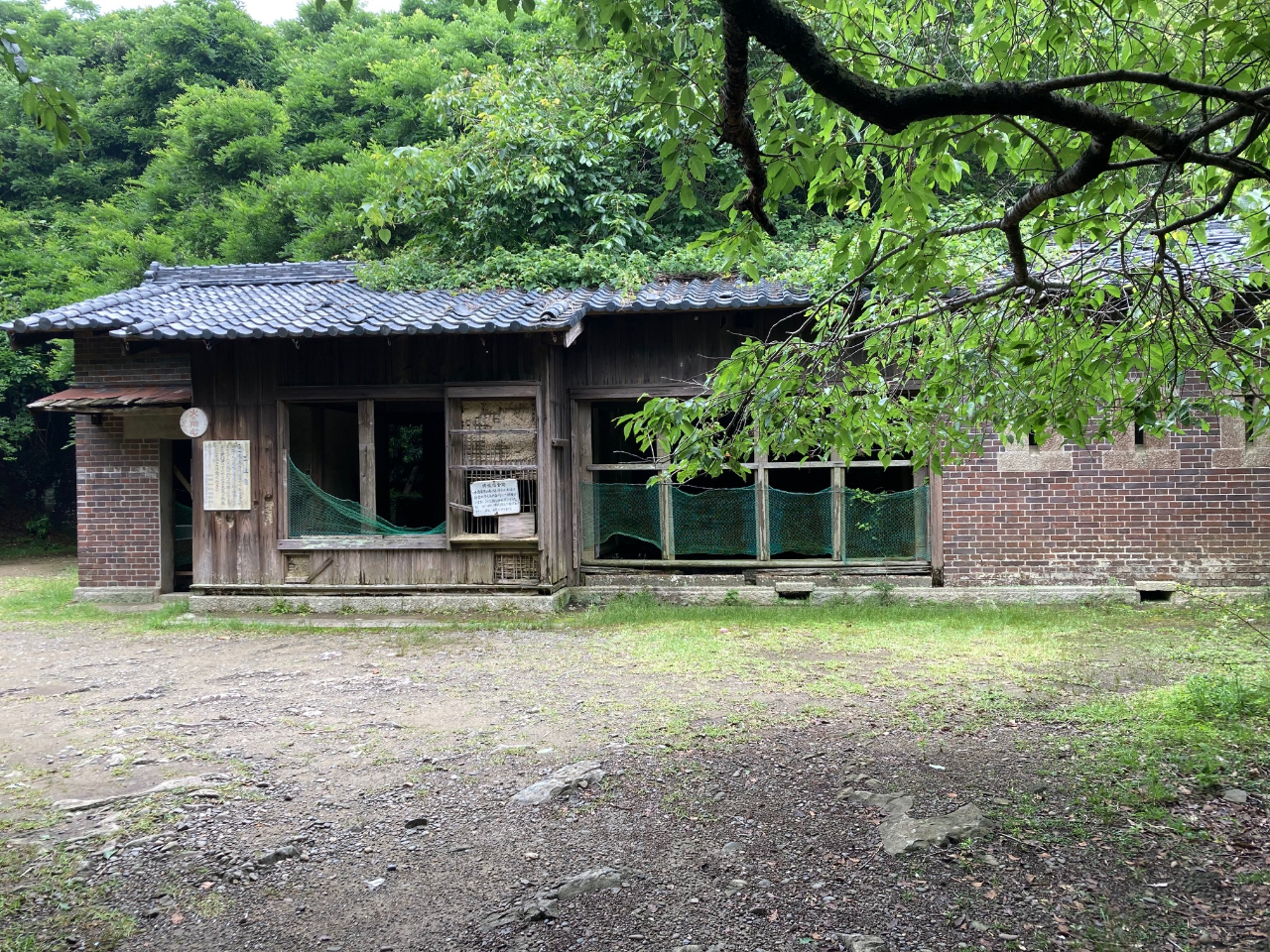 ���Z�h��