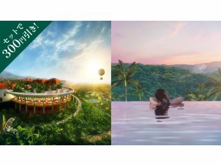 パーク&スパ 1Dayチケット